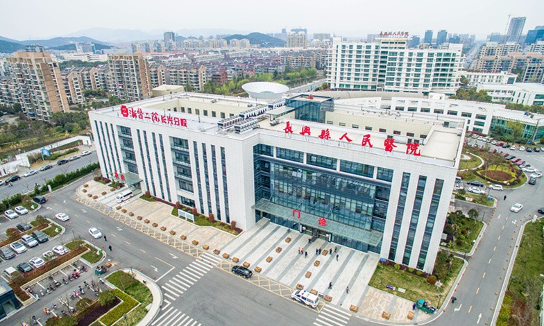 浙江大学医学院附属第