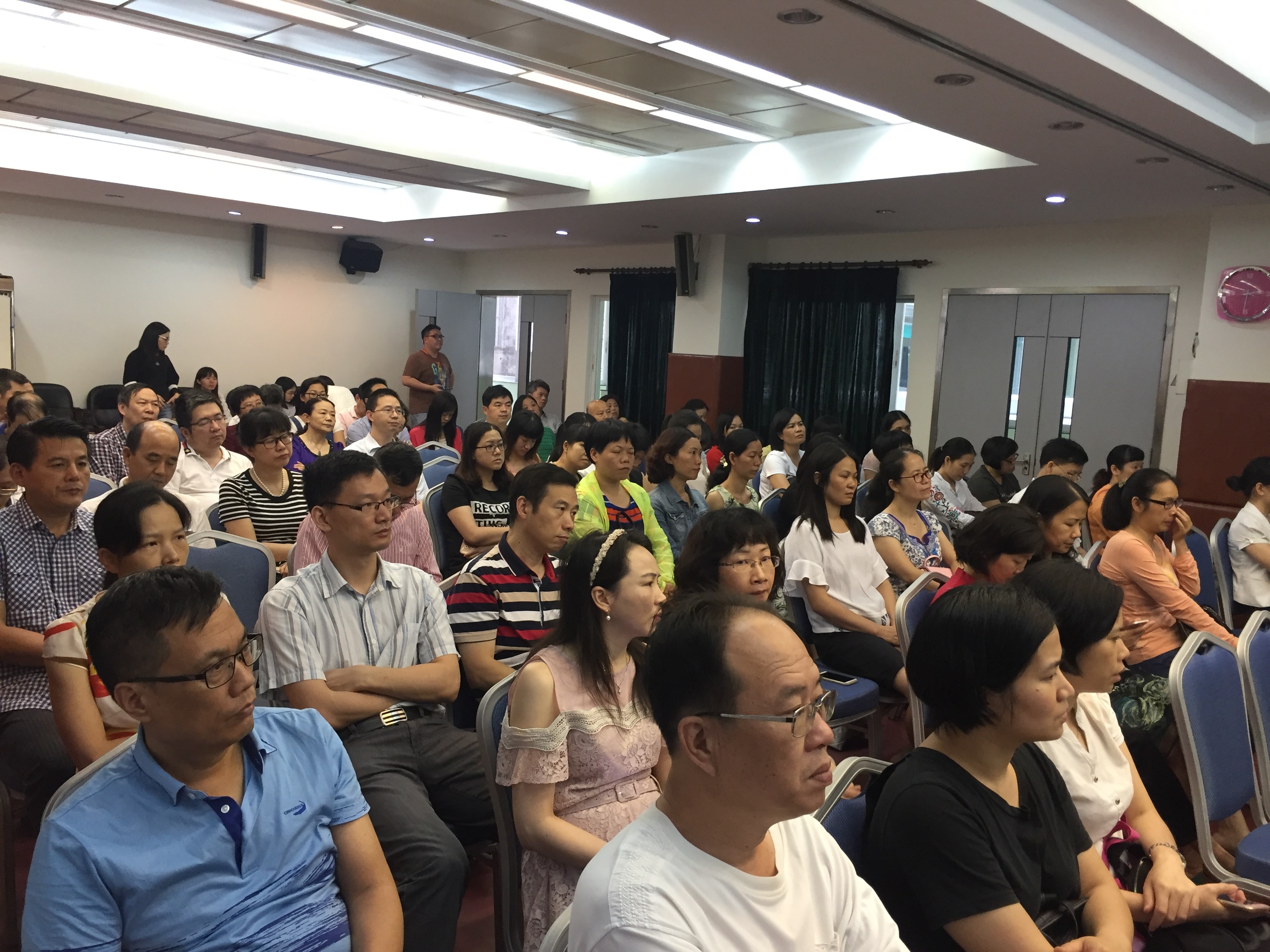 广州市番禺区中医院人力资源管理咨询项目启动