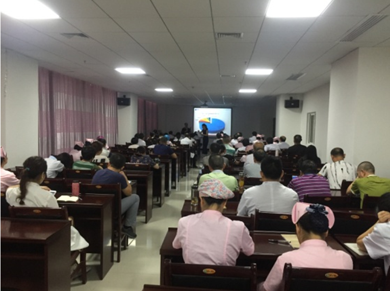 江西省瑞昌市人民医院人力资源管理咨询项目启动