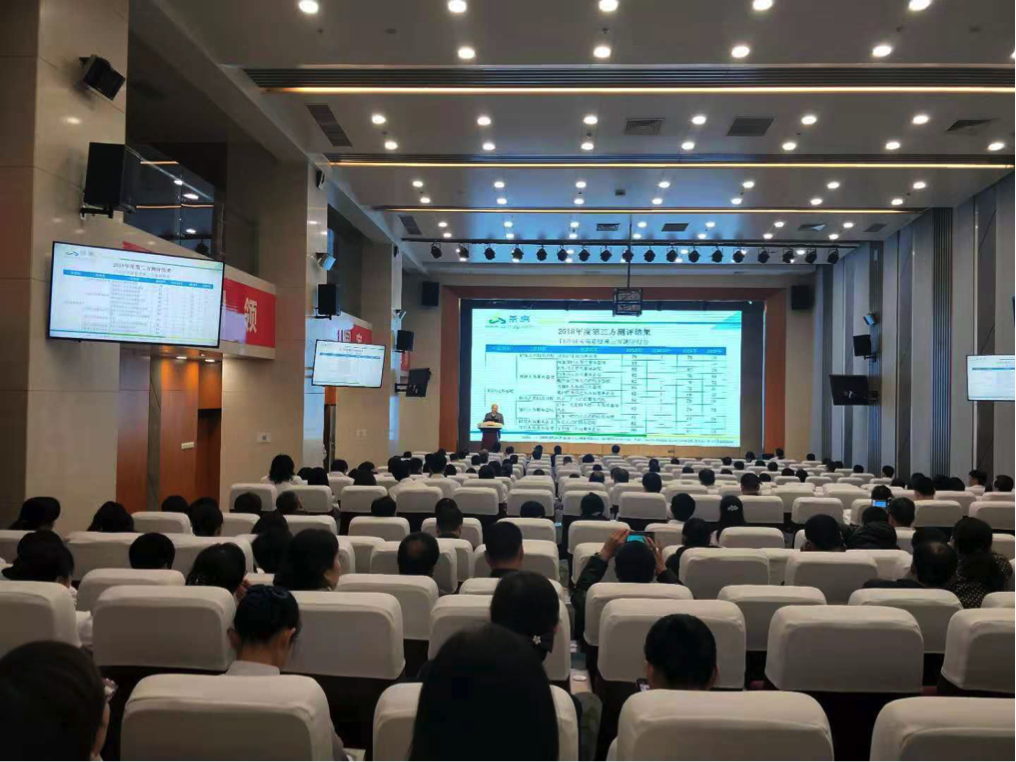 西安交通大学第一附属