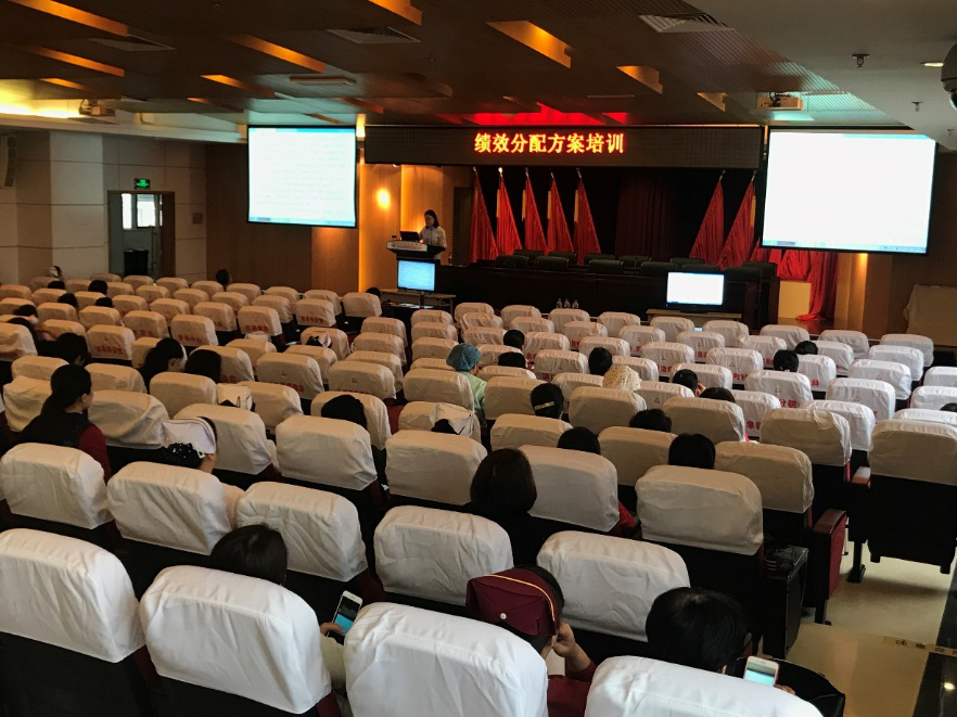 海口市人民医院推行基于核心工作量与责任风险为关键要素的奖励性绩效工资分配方案