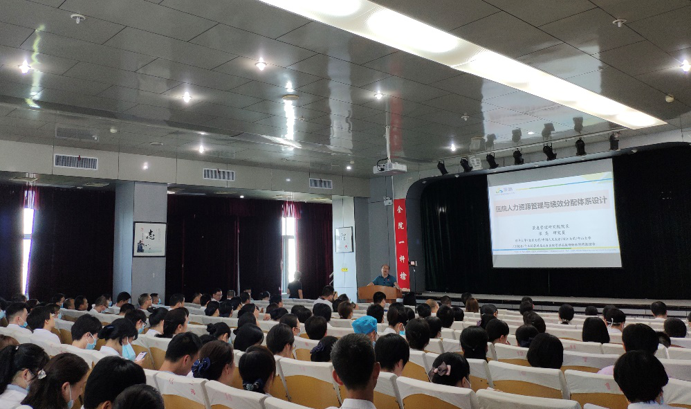 浙江省台州市第一人民