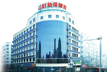 四川省遂宁市船山区妇