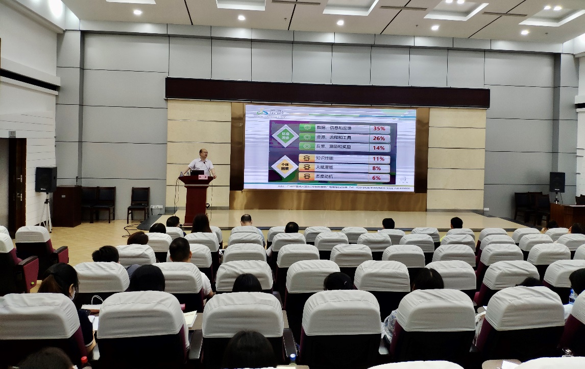 广东省东莞市企石医院绩效改革咨询项目启动