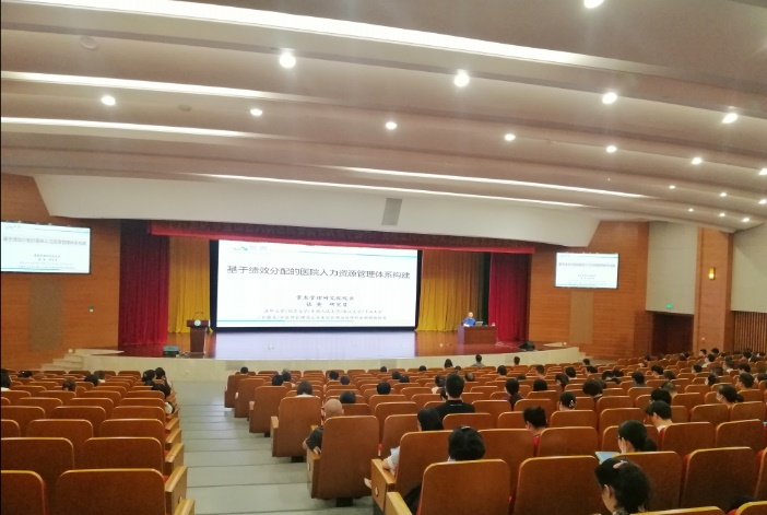 景惠集团广州景惠医疗