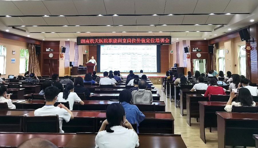 夯实基础 持续提升—