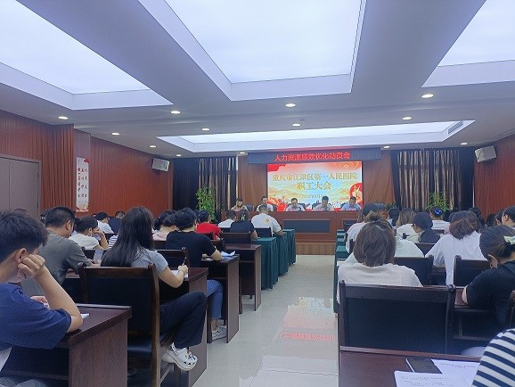 重庆市江津区第一人民医院人力资源管理咨询项目启动