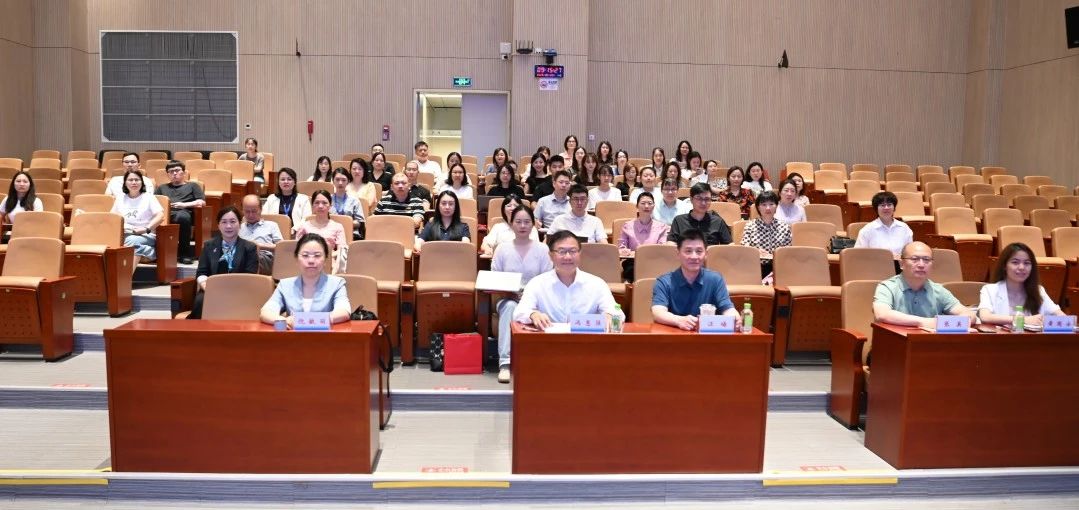 深耕岗位效能变革，共探医院发展新篇！公立医院岗位管理实操培训班圆满收官